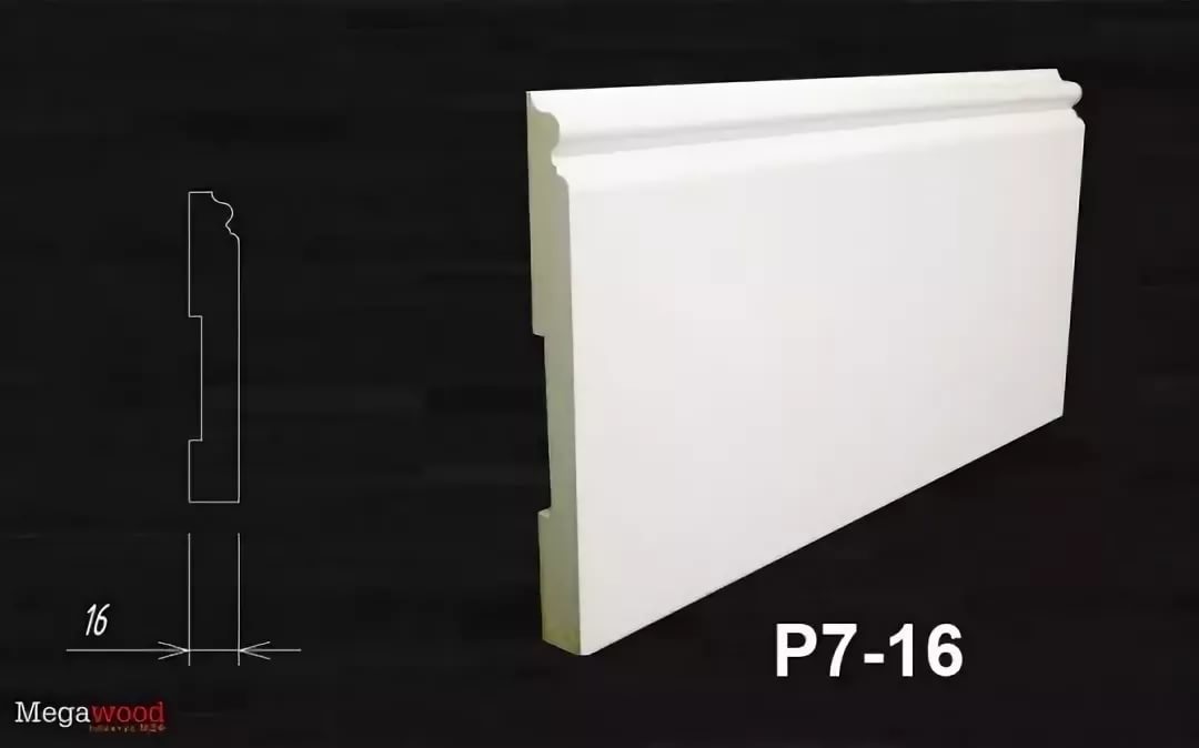 Плинтус напольный МДФ MegaWood P7-16, 2600 х 16 х 120 мм