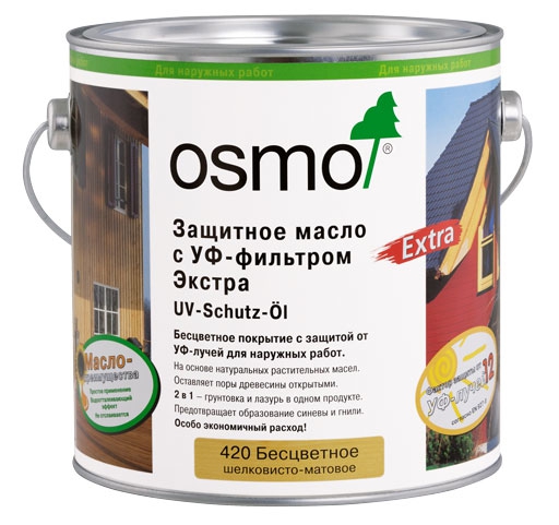Химия Osmo. Защитное масло с УФ-фильтром Экстра UV-Schutz-Öl Extra, для наружных работ с биоцидами арт. 428