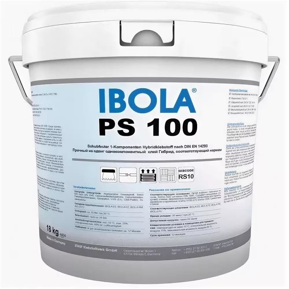 Химия Клей IBOLA PS 100 (18кг)