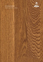 Химия Loba. HS 2K ImpactOil Color камбала 0,75 л