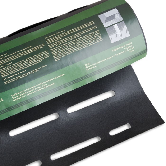 Химия PARKETOFF Подложка Goodwin полиэтиленовая