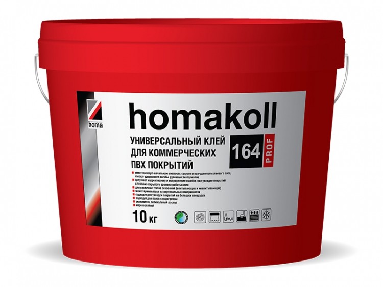 Химия Homakol 164 Prof Клей для ПВХ покрытий