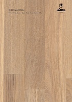 Химия Loba. HS 2K ImpactOil Color белый 0,75 л