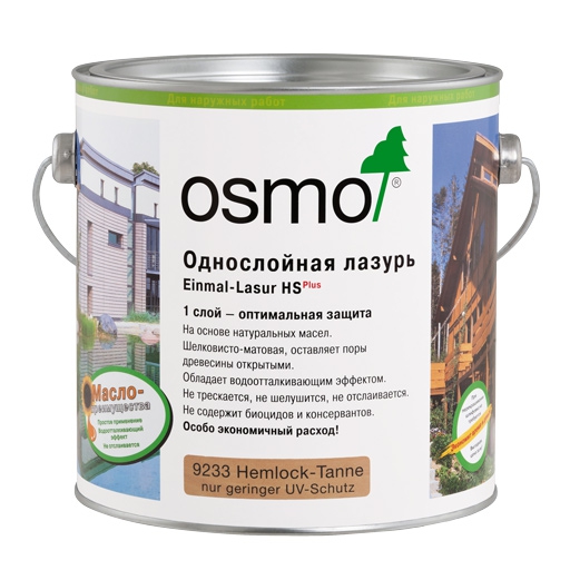 Химия Osmo. Однослойная лазурь Einmal-Lasur HS Plus для внутренних и наружных работ арт. 9252