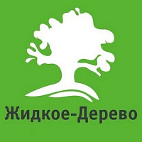 Жидкое дерево (Россия)